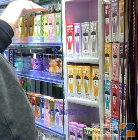 记者调查：三无电子烟藏进奶茶杯重出江湖，千万别碰