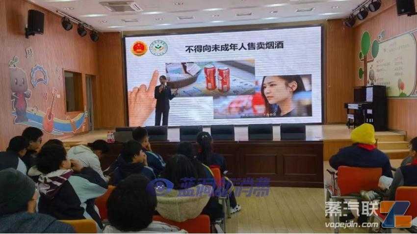 上海宝山首张电子烟罚单背后的故事