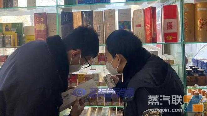 北京平谷：开展校园周边销售电子烟专项整治