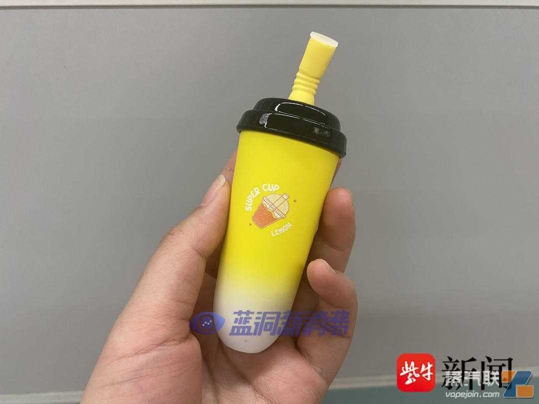 扬子晚报：状似奶茶杯，调味电子烟再现江湖