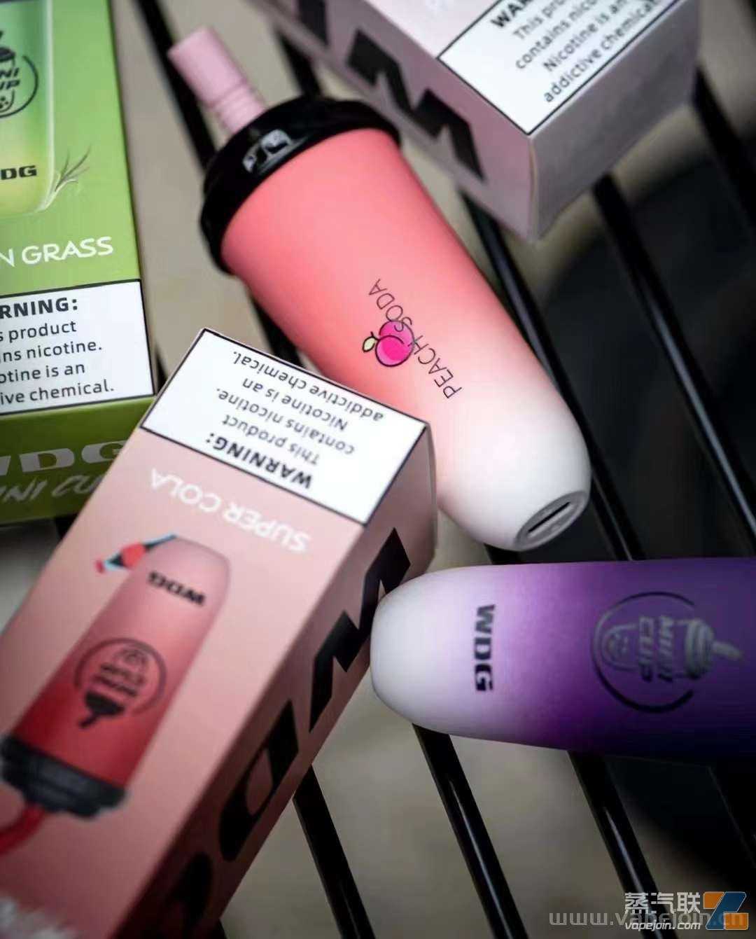 奶茶杯电子烟哪个品牌好一点？