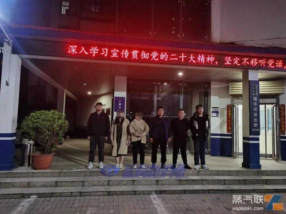 开封两名女店主非法贩卖奶茶杯被刑事拘留