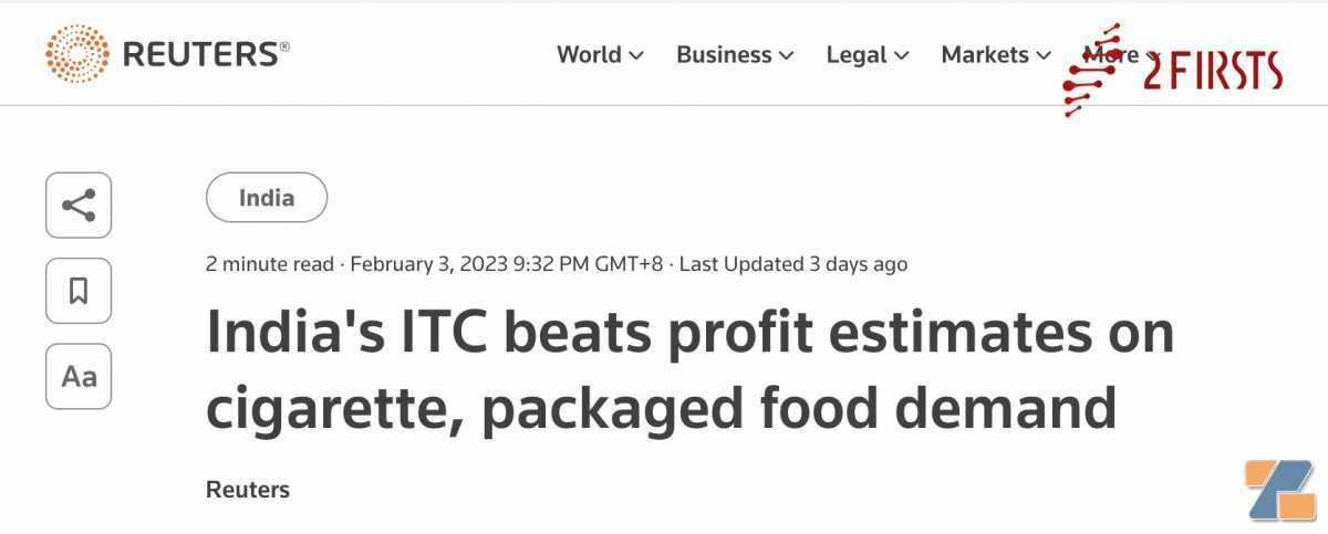 印度 ITC 2022年营收20.8亿美元 超40%来自卷烟业务