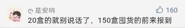 清仓、缺货、囤货、转行,旋涡中的电子烟们该何去何从?