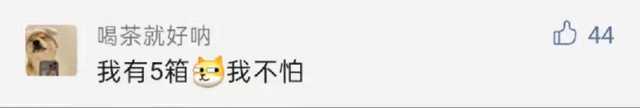 清仓、缺货、囤货、转行,旋涡中的电子烟们该何去何从?