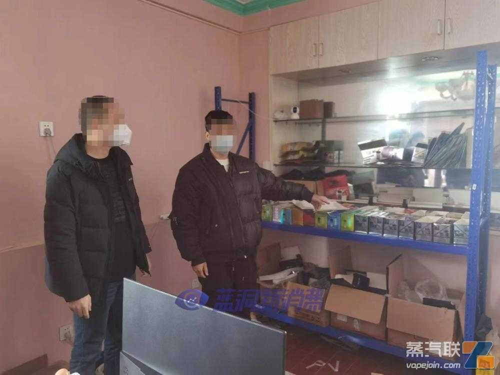 16人被抓!上海查获非法经营电子烟案,案值1000余万元