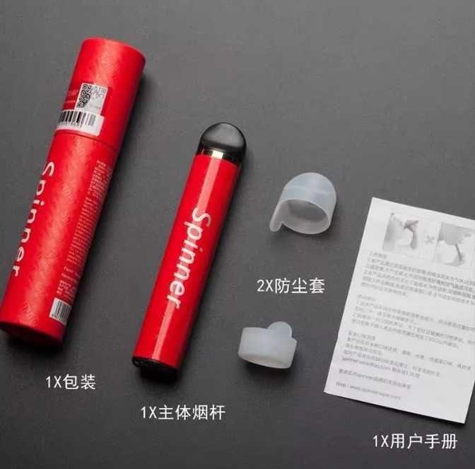 spinner2.0评测：续航提升 口感升级