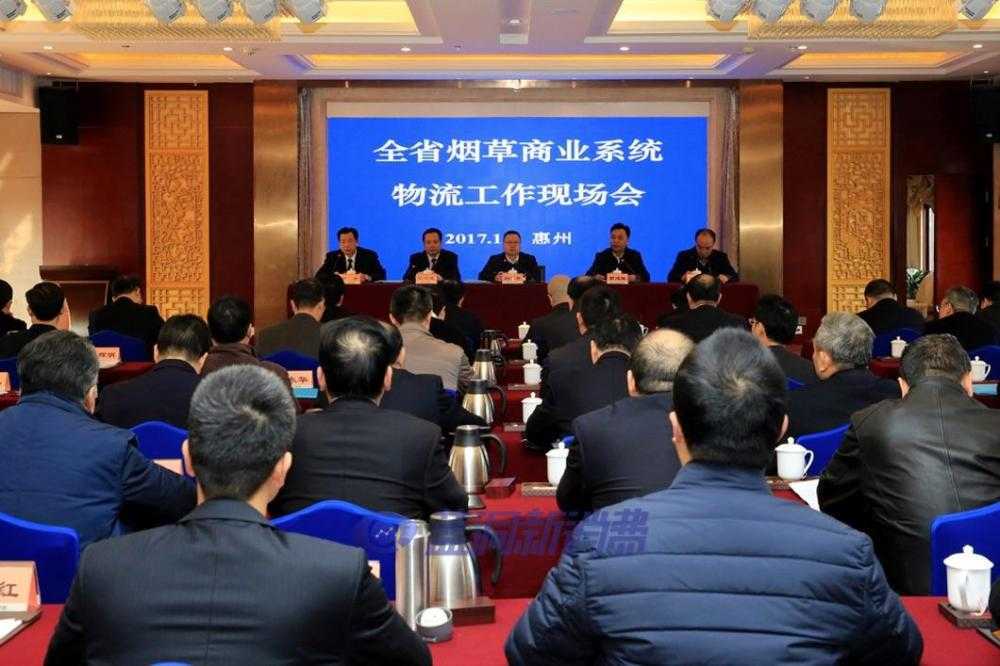 电子烟国内上市试点传闻：为什么是厦门和惠州