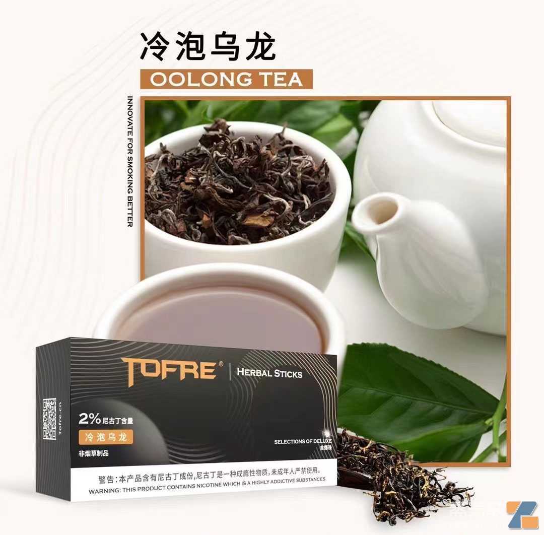 电子烟口味和类型有哪些?