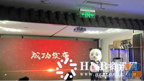 国内加热卷烟实现弯道超车，四川中烟发布“功夫3.0”和“无序烟支”