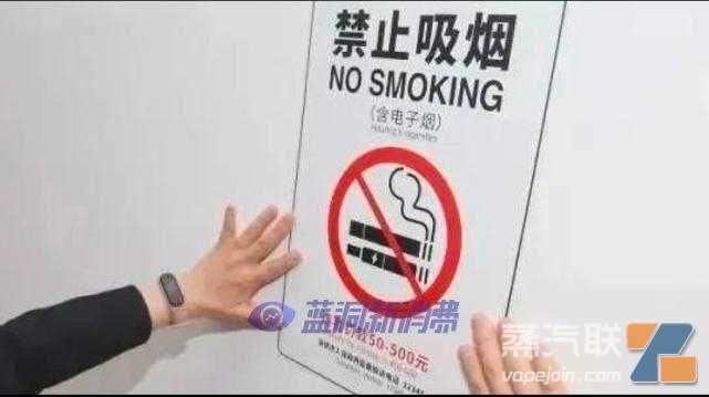 电子烟变身奶茶杯：重金属超标3倍，小卖部还正大光明卖孩子