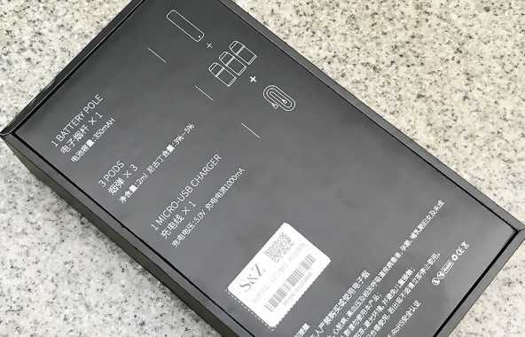 S&Z 三支小烟套装评测
