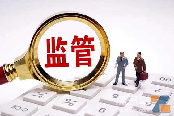 全市卷烟打假打私暨打击涉烟违法犯罪强化电子烟监管会议召开