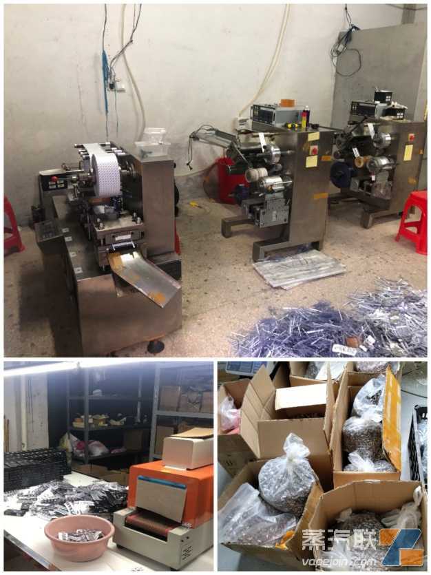 湖南省侦破特大假冒注册商标电子烟案，涉案金额高达9066万元