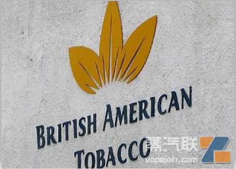 英美烟草更新2022年新型烟草销售情况