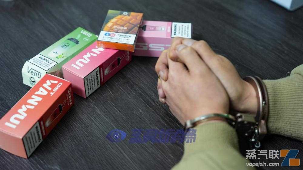 刑拘15人,案值5000万元!合肥成功破获奶茶杯可乐罐等非法经营电子烟案