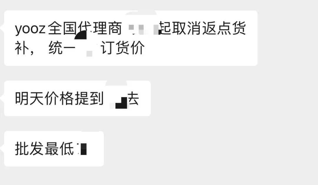 因各种原因各大电子烟品牌缺货情况加剧，电子烟迎来第二波大涨价！