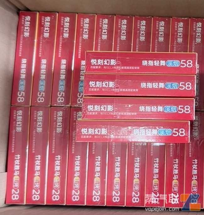 RELX悦刻幻影新国标口味绕指轻舞溪烟58价格多少？
