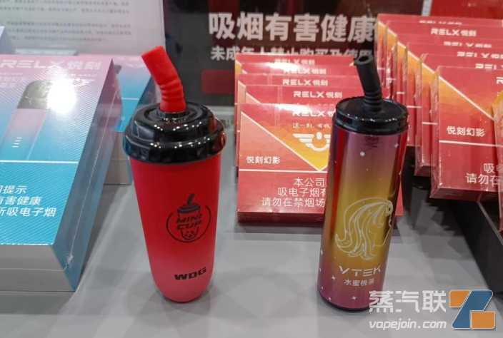 WDG奶茶杯一次性电子烟价格表大全2023