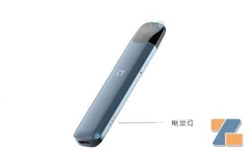 LAIMI徕米国标电子烟烟杆的童锁怎么解开？