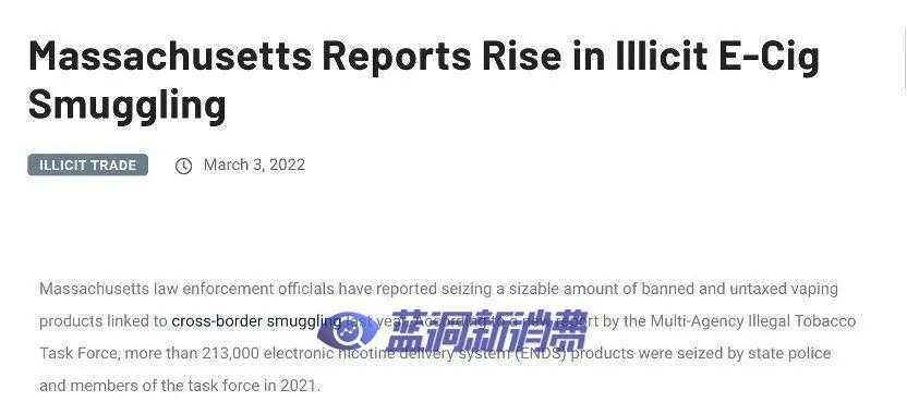 我在央广与世卫烟草专家激辩电子烟错误认知，兼谈海外调味禁令影响