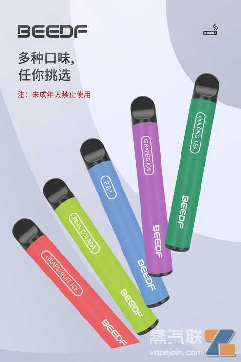 爆料:迷雾可乐罐一次性电子烟批发零售价,拿货多少钱一盒