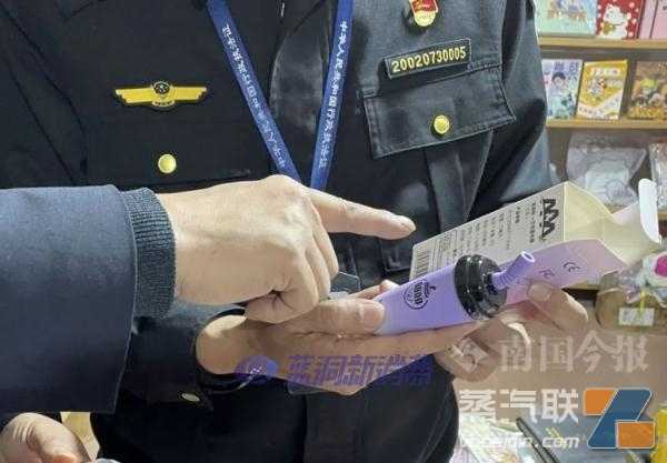 柳州彻查校园周边小卖部：奶茶杯竟是电子烟