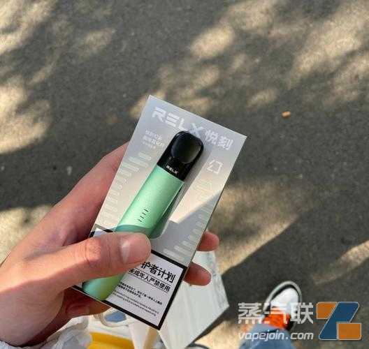 悦刻真实进货价格表,悦刻进货价多少
