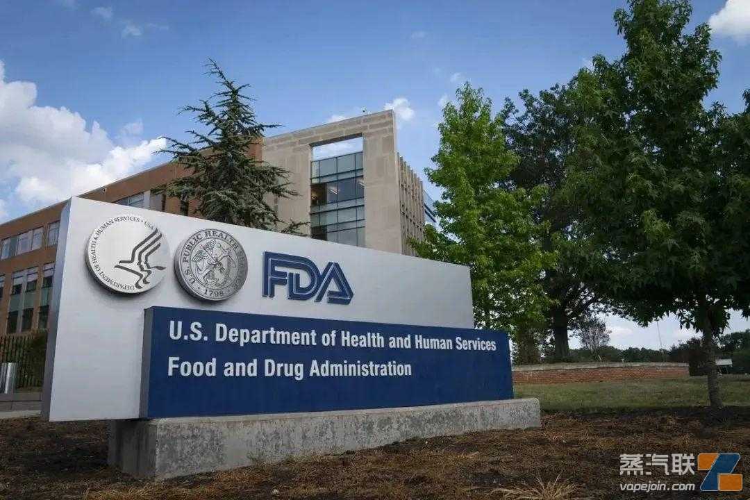 美国FDA资助390万美元用于研究调味电子烟