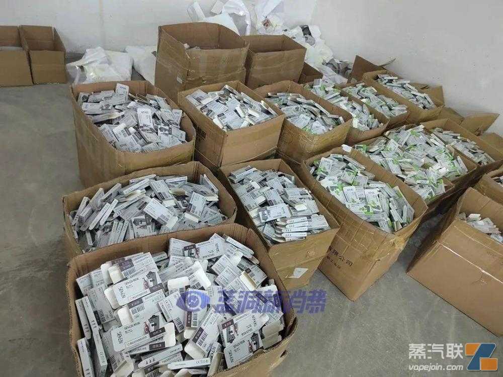 案值5700余万元!福州闽清破获特大非法制售电子烟案