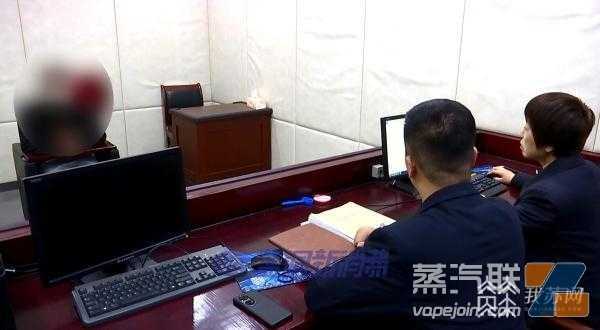 假售字画真卖电子烟：男子涉非法经营罪落网