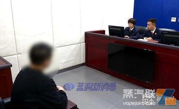 假售字画真卖电子烟：男子涉非法经营罪落网