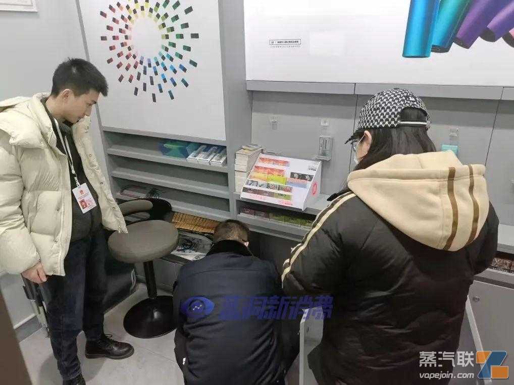 成都烟草专卖局近期查获非法电子烟产品4916个
