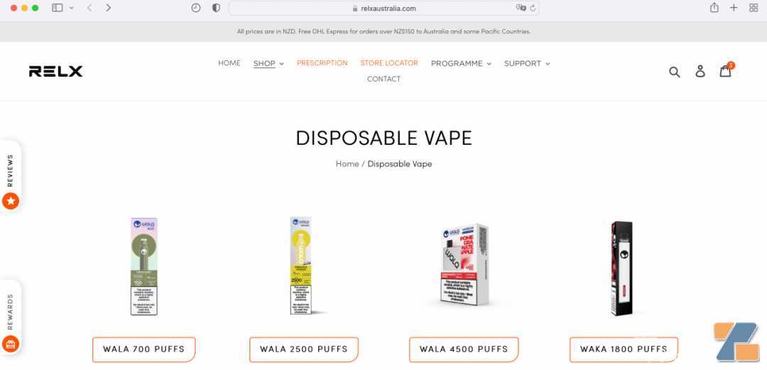 澳洲监管收紧：RELX、IGET等被检出违禁成分，电子烟企业合规迫在眉睫