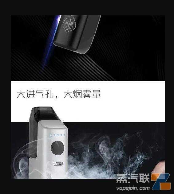 火器电子烟当天物流直发，火器电子烟批发价拿