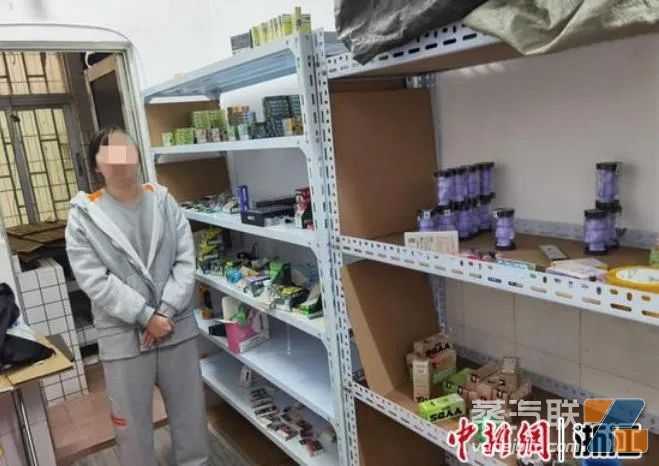 电子烟口味滤嘴首次被查!浙江查获案值500万余元电子烟案