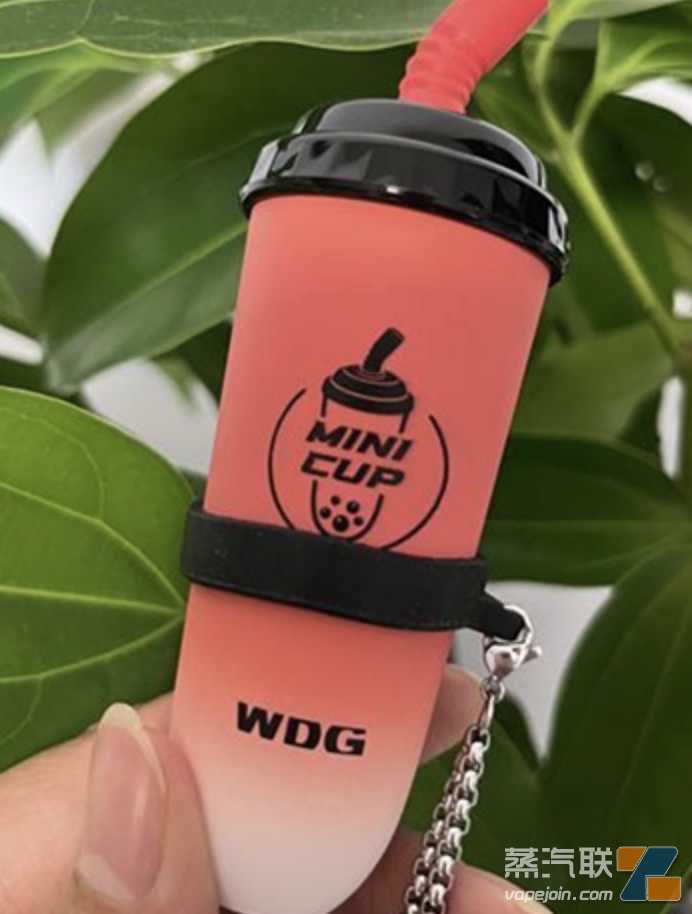 wdg奶茶杯电子烟 wdg奶茶杯电子烟低价货源在线批发