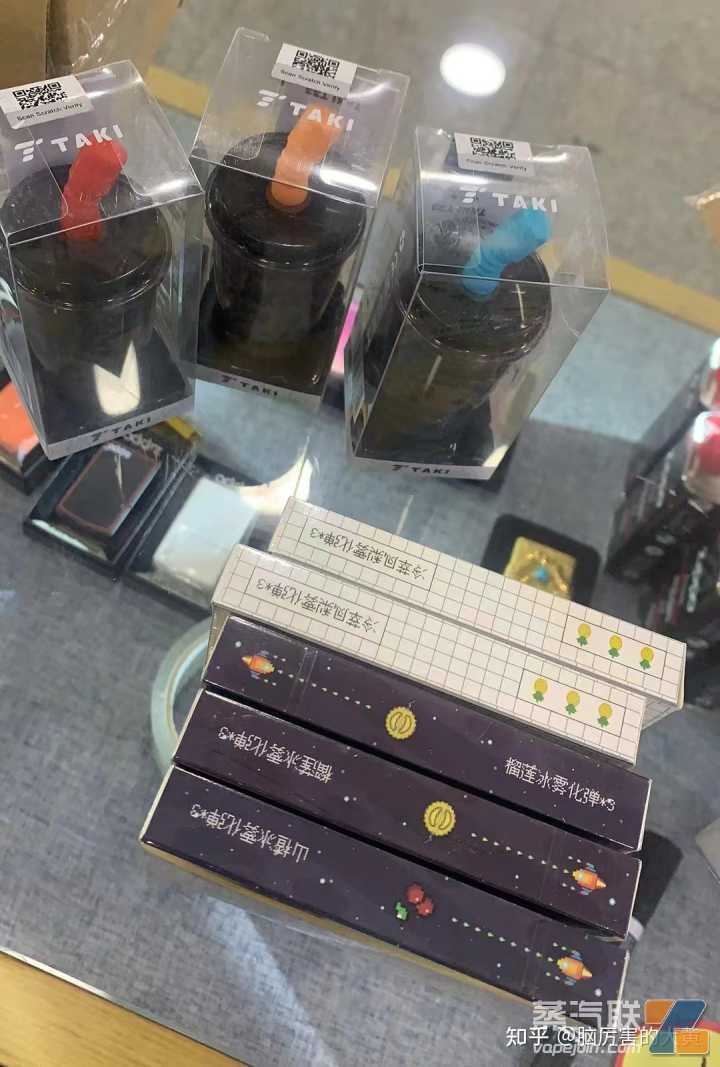 新国标电子烟味道很难抽吗？