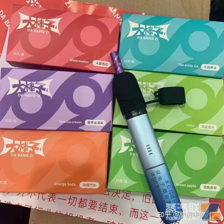 新国标电子烟味道很难抽吗？
