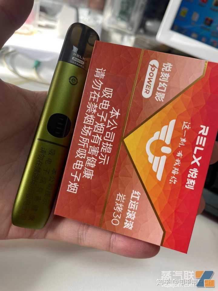 电子烟十月新政策后只有烟草味了，选什么品牌比较好？