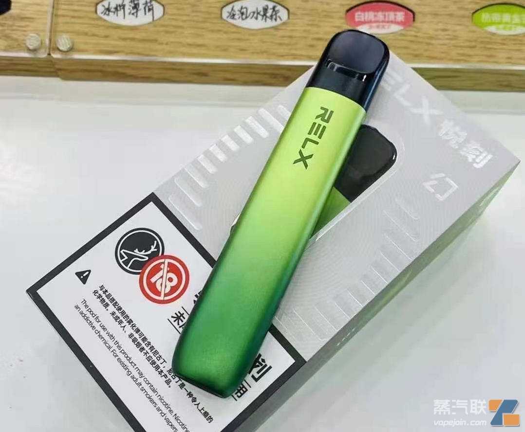 relx悦刻五代电子烟好不好抽？