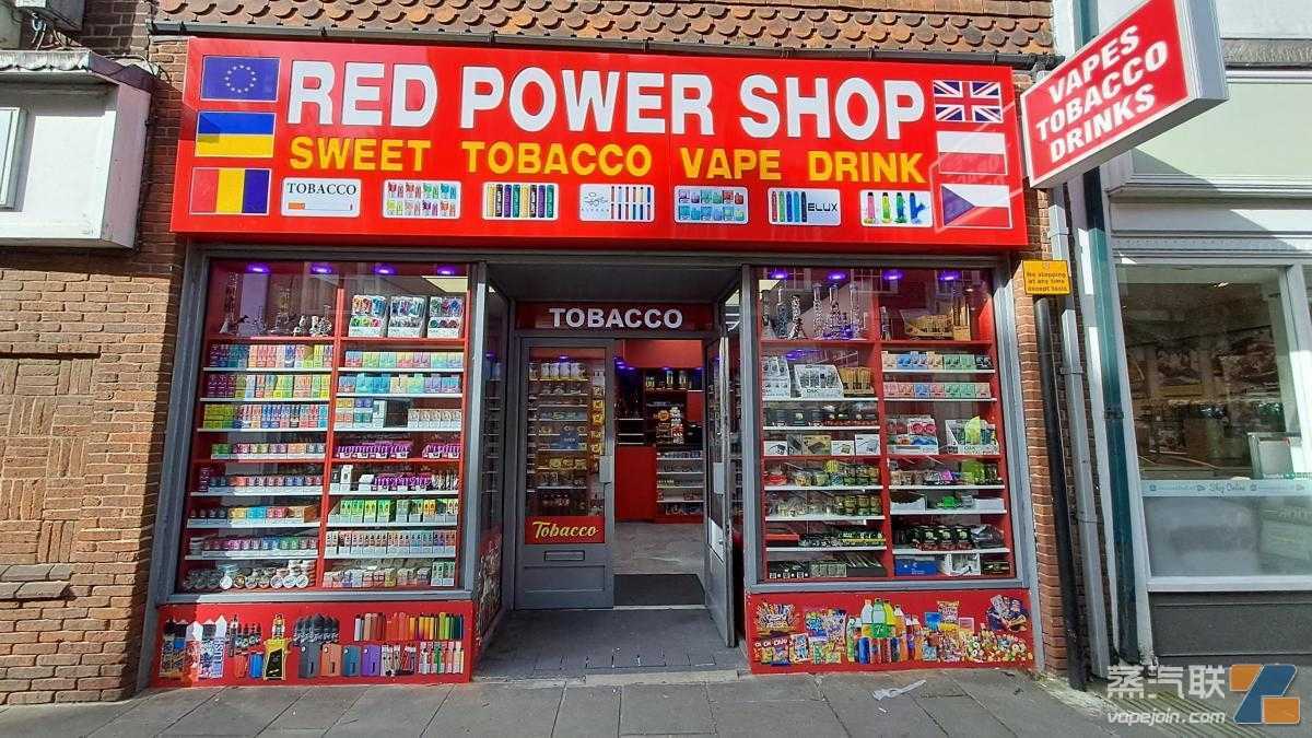 电子烟店被迫改变外观：未经授权的改动引发公众举报