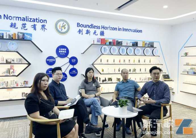 电子烟专委会与英国UKVIA开展视频交流会议