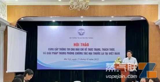 江苏一出手，近200万非国标果味电子烟被查了！