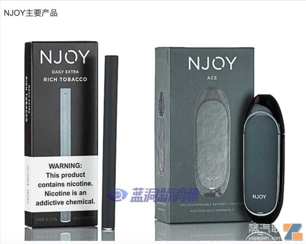 c44c29748aec745f8c207d05d21f348f.png SeekingAlpha:奥驰亚购买NJOY电子烟可能不会带来快乐