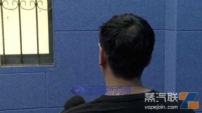 上海首例！无证售卖电子烟入刑案提起公诉