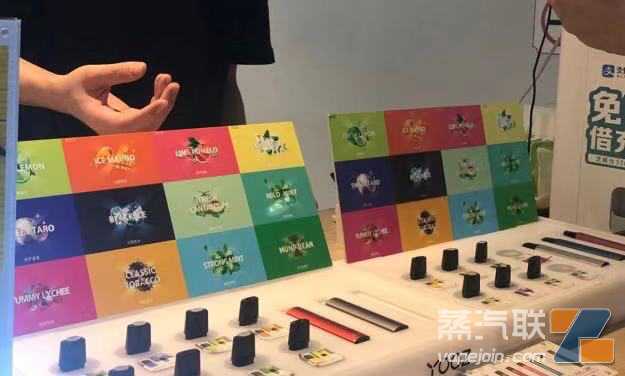 电子烟的危害相关常见问题解答