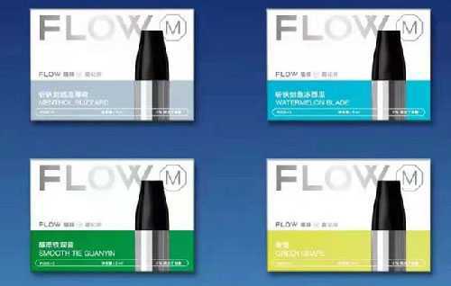 福禄M系列都有那些功能亮点？