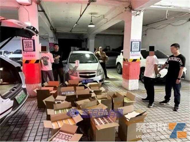 达州破获首例涉电子烟刑事案件:捣毁存储窝点3个,案值40余万元