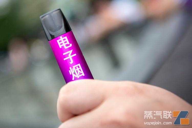 悦刻五代官方价格多少钱一支,正品在哪里可以买到